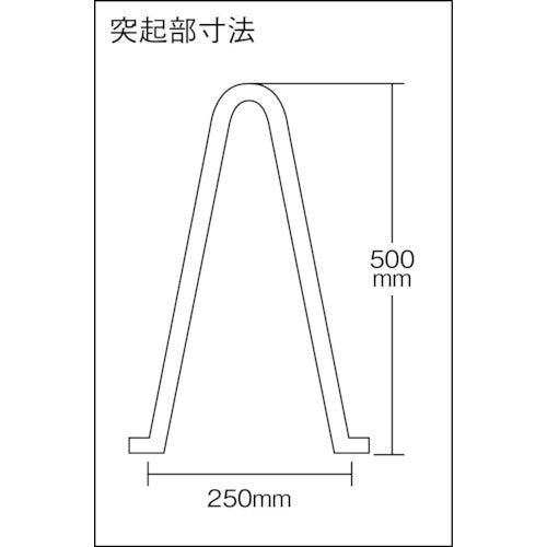 ＴＲＵＳＣＯ　ロードコーンキャリー　幅４００Ｘ高さ１２３０Ｘ奥行５８５ｍｍ　TRCC-1550A　1 台