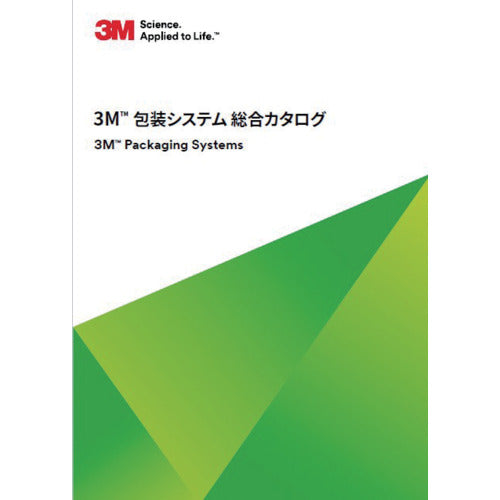 3M Packaging System General Catalog PSD-100 CATALOG35 1 volume