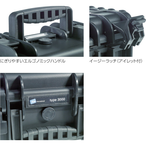 B&amp;W Protector Case 4000 Black Foam 4000/B/SI 1 pc