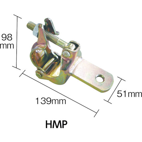 ＭＡＬＳＡ　ひっかけクランプ　プレートタイプ　HMP　1 個