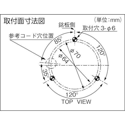 ＮＩＫＫＥＩ　ニコトーチ１２０　ＶＬ１２Ｒ型　ＬＥＤワイド電源　１２−２４Ｖ　VL12R-D24WY　1 台