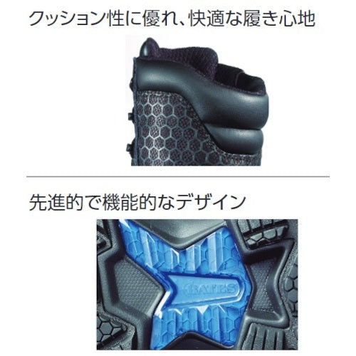 Bates [Sold out and discontinued] Tactical boots CODE6 2 E06688EW7 1 pair