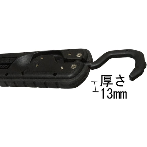 Nippei Evolution Light 2 (with 2m charging cord) HLED-20B2 1 unit