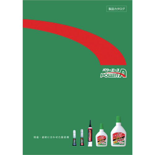 アルテコ　一般用ＰＡ接着剤カタログ　CATALOG-1　1 冊