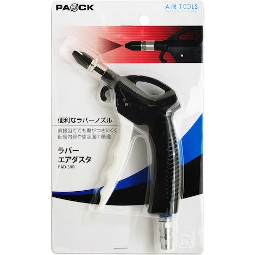 파옥 고무 에어 더스터 PAD-30R 1개