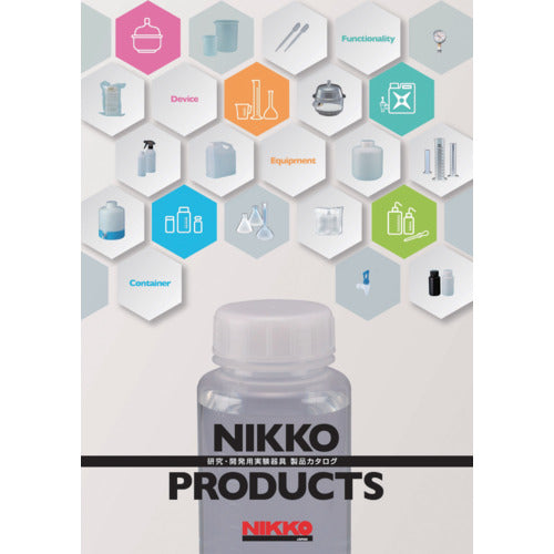 ＮＩＫＫＯ　容器カタログ　CATALOG　1 冊