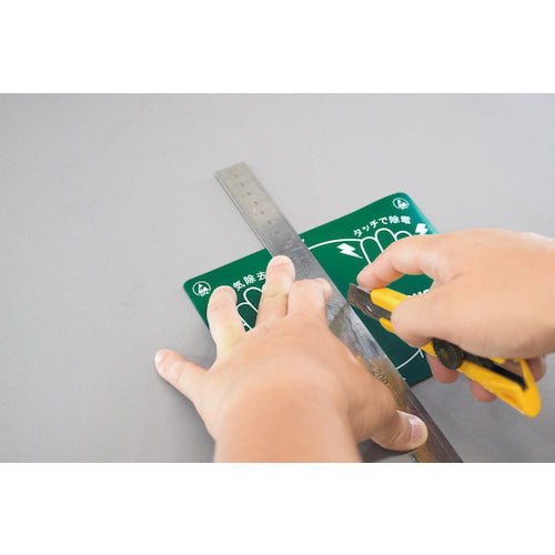 HOZAN Anti-static Pad F-315 1 piece