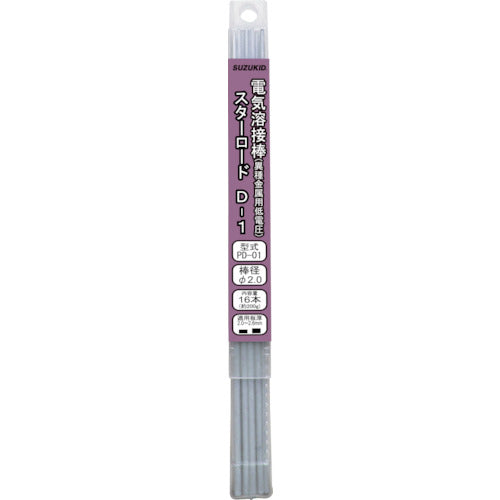 SUZUKID Welding Rod Star Road D-1 for Low Voltage Dissimilar Metals 2.0φ x 200g PD-01 1 PK