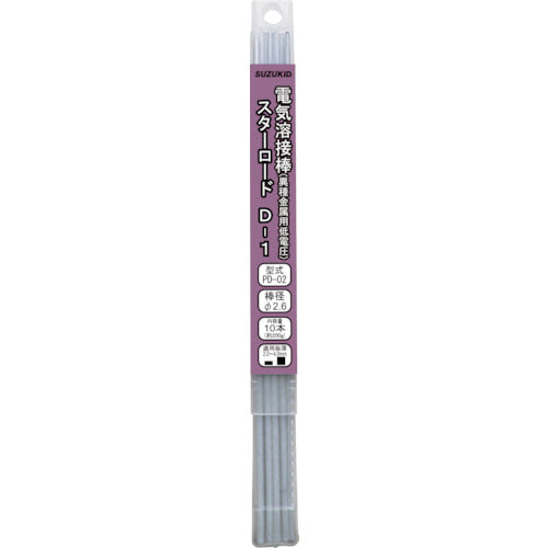 ＳＵＺＵＫＩＤ　溶接棒　スターロードＤ−１　低電圧異種金属用　２．６φ×２００ｇ　PD-02　1 PK