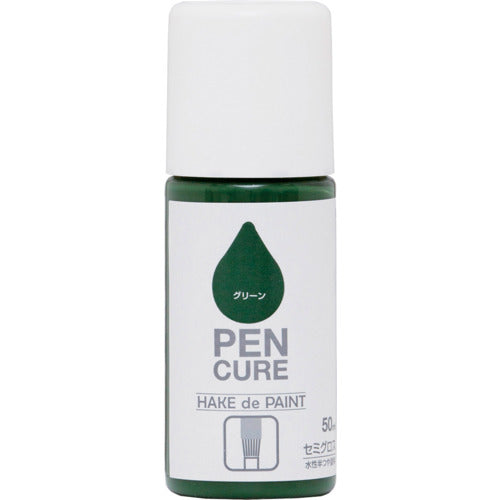 닛페 펜큐어 HAKE de PAINT 세미글로스 50ml 그린 190009-50 4976124352683 1개