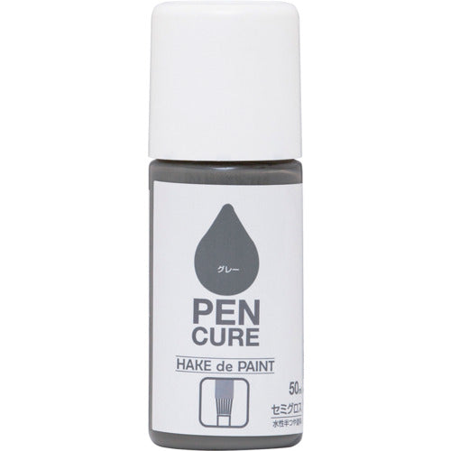 Nippe Pencure HAKE de PAINT Semi-Gloss 50ml Gray 190013-50 4976124352720 1 bottle