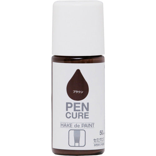 ニッぺ　ペンキュア　ＨＡＫＥ　ｄｅ　ＰＡＩＮＴ　セミグロス　５０ｍｌ　ブラウン　１９００５６−５０　4976124353215　1 本