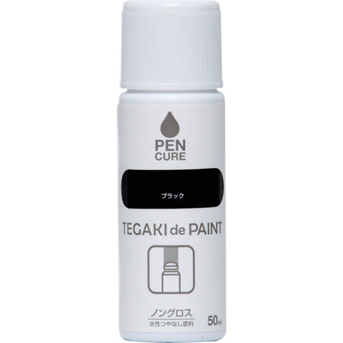 ニッぺ　ペンキュア　ＴＥＧＡＫＩ　ｄｅ　ＰＡＩＮＴ　ノングロス　５０ｍｌ　ブラック　１９１００２−５０　4976124353628　1 本