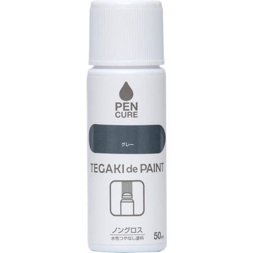 ニッぺ　ペンキュア　ＴＥＧＡＫＩ　ｄｅ　ＰＡＩＮＴ　ノングロス　５０ｍｌ　グレー　１９１００７−５０　4976124353611　1 本