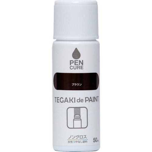 ニッぺ　ペンキュア　ＴＥＧＡＫＩ　ｄｅ　ＰＡＩＮＴ　ノングロス　５０ｍｌ　ブラウン　１９１００８−５０　4976124353673　1 本