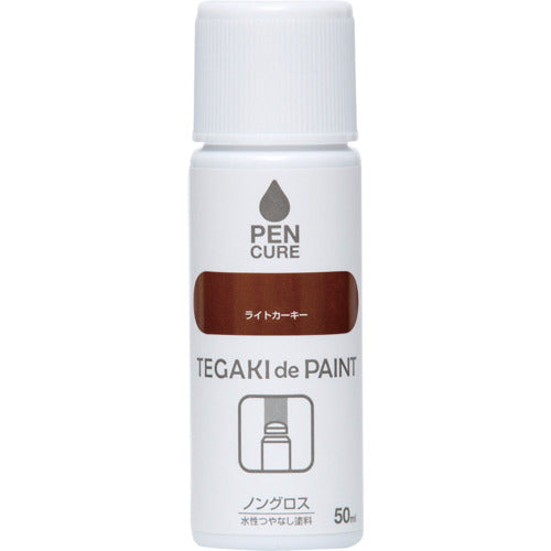 ニッぺ　ペンキュア　ＴＥＧＡＫＩ　ｄｅ　ＰＡＩＮＴ　ノングロス　５０ｍｌ　ライトカーキー　１９１００９−５０　4976124353680　1 本