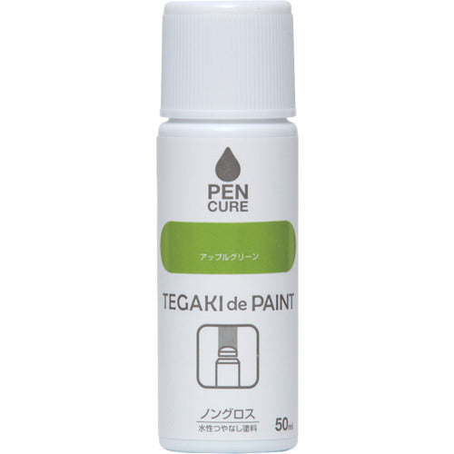 ニッぺ　ペンキュア　ＴＥＧＡＫＩ　ｄｅ　ＰＡＩＮＴ　ノングロス　５０ｍｌ　アップルグリーン　１９１０１４−５０　4976124353710　1 本