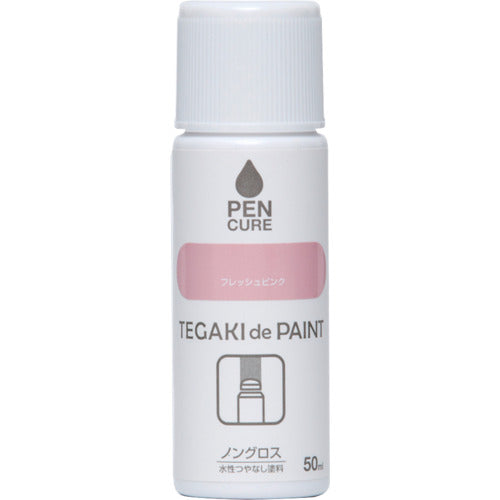 닛페 펜큐어 TEGAKI de PAINT 농글로스 50ml 신선한 핑크 191016-50 4976124353659 1개