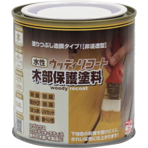 ニッぺ　水性ウッディリコート　０．２Ｌ　ウォルナット　３００Ｎ００４−０．２　4976124548833　1 缶