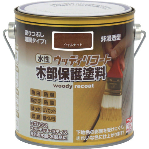 ニッぺ　水性ウッディリコート　０．７Ｌ　ウォルナット　３００Ｎ００４−０．７　4976124548932　1 缶