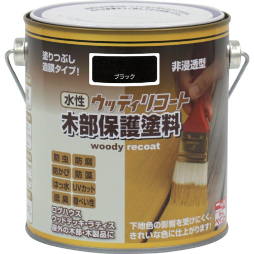 ニッぺ　水性ウッディリコート　０．７Ｌ　ブラック　３００Ｎ００７−０．７　4976124548963　1 缶
