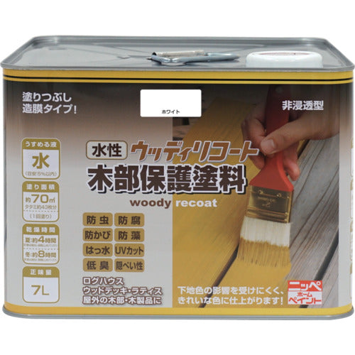 ニッぺ　水性ウッディリコート　７Ｌ　ホワイト　３００Ｎ００８−７　4976124549274　1 缶