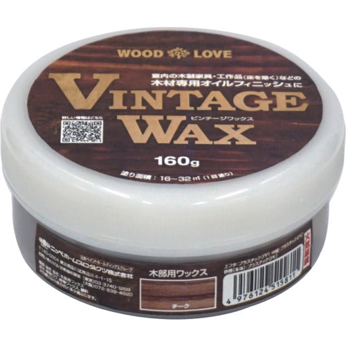 니페 빈티지 왁스 160g 티크 685J002-160 4976124515811 1개