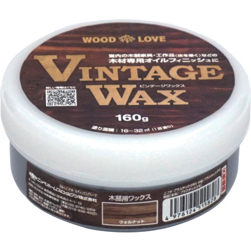 니페 빈티지 왁스 160g 월넛 685J003-160 4976124515828 1개