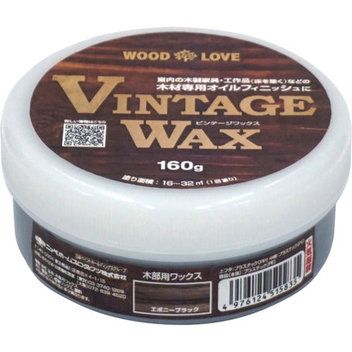 니페 빈티지 왁스 160g 흑단 블랙 685J004-160 4976124515835 1 개