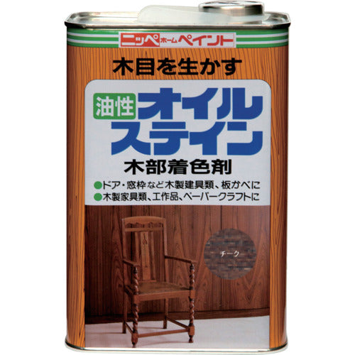 ニッぺ　油性オイルステイン　１Ｌ　チーク　ＨＰＢ０Ｑ−１　4976124520310　1 缶