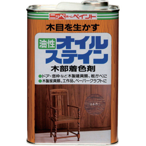 ニッぺ　油性オイルステイン　１Ｌ　マホガニ　ＨＰＢ０ＱＨ−１　4976124520211　1 缶