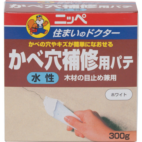 ニッぺ　水性かべ穴補修用パテ　３００ｇ　ホワイト　ＨＰＲＨ００−３００　4976124601002　1 個