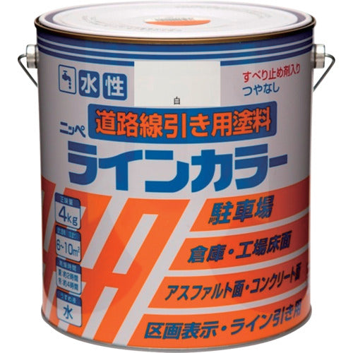 ニッぺ　水性ラインカラー　４ｋｇ　白　ＨＰＴ１１３−４　4976124092022　1 缶