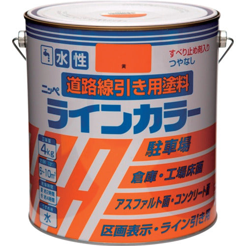 ニッぺ　水性ラインカラー　４ｋｇ　黄　ＨＰＴ１１４−４　4976124092121　1 缶