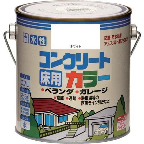 ニッぺ　水性コンクリートカラー　０．７Ｌ　ホワイト　ＨＰＴ２０１−０．７　4976124090103　1 缶