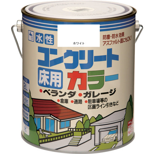 ニッぺ　水性コンクリートカラー　２Ｌ　ホワイト　ＨＰＴ２０１−２　4976124090110　1 缶