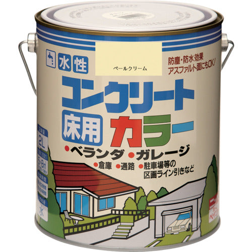 ニッぺ　水性コンクリートカラー　２Ｌ　ペ−ルクリ−ム　ＨＰＴ２０４−２　4976124090417　1 缶