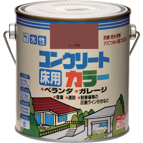 ニッぺ　水性コンクリートカラー　０．７Ｌ　レンガ色（ブラウン）　ＨＰＴ２０７−０．７　4976124090707　1 缶