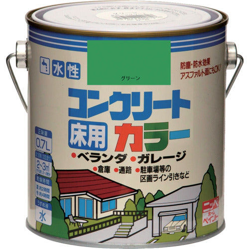 니페 수성 콘크리트 컬러 0.7L 그린 HPT208-0.7 4976124090806 1 캔