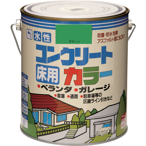 니페 수성 콘크리트 컬러 2L 그린 HPT208-2 4976124090813 1 캔