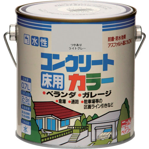 ニッぺ　水性コンクリートカラー　０．７Ｌ　つやありライトグレー　ＨＰＴ４１１−０．７　4976124091209　1 缶