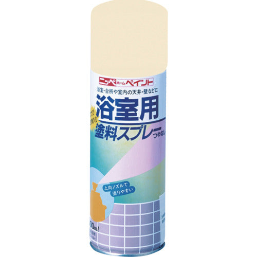 ニッぺ　浴室用塗料スプレー　４００ｍｌ　ハーモニーアイボリー　ＨＲ４１０９−４００　4976124055805　1 本