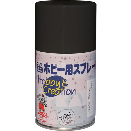 ニッぺ　ミニホビースプレー　１００ｍｌ　つやなしブラック　ＨＲ８２０５−１００　4976124410512　1 本