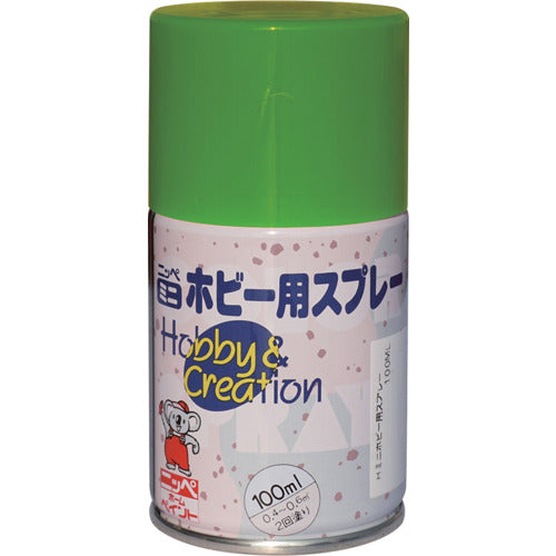 ニッぺ　ミニホビースプレー　１００ｍｌ　パロットグリ−ン　ＨＲ８２１２−１００　4976124411212　1 本