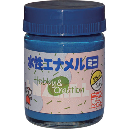 ニッぺ　水性エナメルミニ　２５ｍｌ　ブルー　ＨＳＢ０１４−２５　49365436　1 個