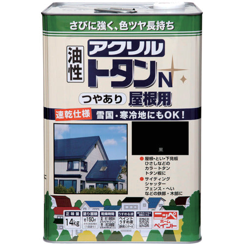 ニッぺ　アクリルトタンＮ屋根用　１４ｋｇ　黒　ＨＳＦ５０９−１４　4976124129780　1 缶
