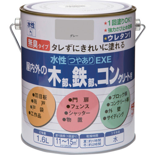 ニッぺ　水性つやありＥＸＥ　１．６Ｌ　グレー　ＨＳＵ１０５−１．６　4976124420528　1 缶