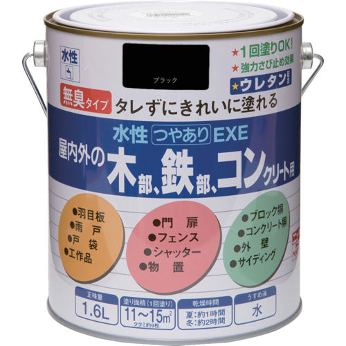 ニッぺ　水性つやありＥＸＥ　１．６Ｌ　ブラック　ＨＳＵ１０６−１．６　4976124420627　1 缶