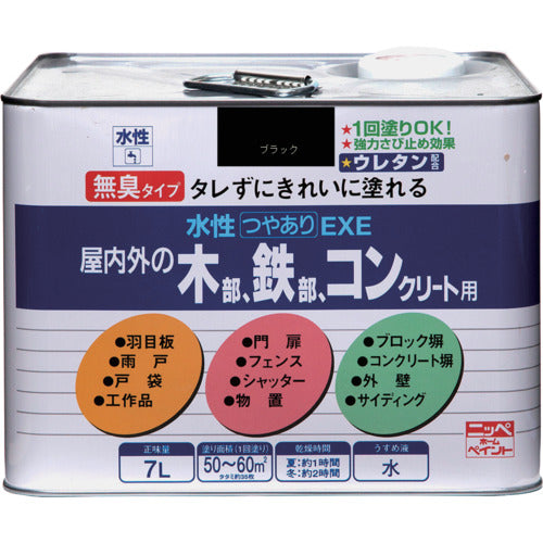 ニッぺ　水性つやありＥＸＥ　７Ｌ　ブラック　ＨＳＵ１０６−７　4976124420641　1 缶