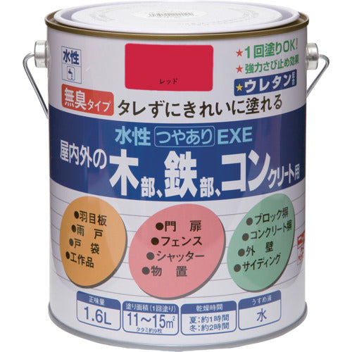 ニッぺ　水性つやありＥＸＥ　１．６Ｌ　レッド　ＨＳＵ１０７−１．６　4976124420726　1 缶